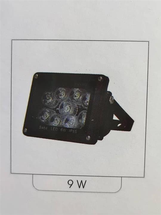 پرژکتور 9w صباترانس